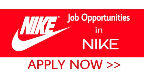 Nike job openings